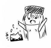 杏司