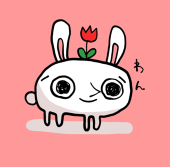 あさじま