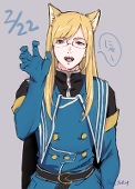あおい