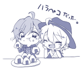 怪盗３３＠かいとん