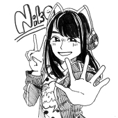 つなみかん