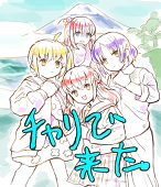 よど
