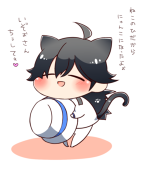 さと