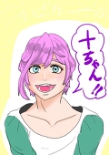 のら