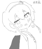 西田