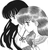紅