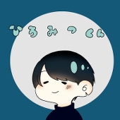 妹