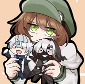 そる