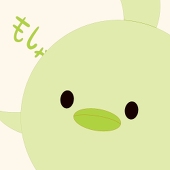 灯雨 ユノ
