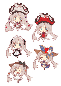 ノ間