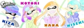 リリー
