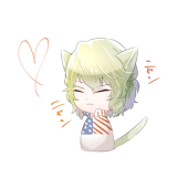 椿