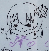 院長先生
