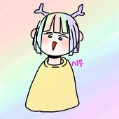 하란
