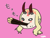 TAKE