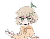 エンドウサヤ