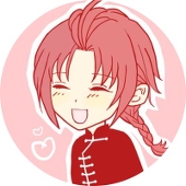 アメノ