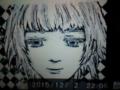 Kura