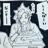 ひしたの白湯