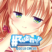 三城 谷