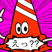 シキター