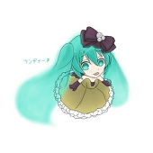 Undine