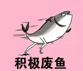 南懿梦
