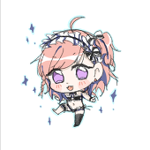 eri