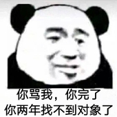 飘散