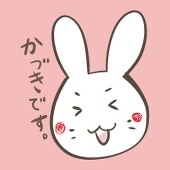 香月