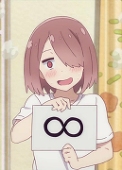 ぼっち