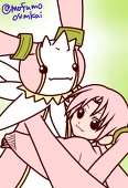 もふ
