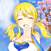 宮永 優衣