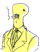 ヨシ