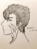 kuro8th