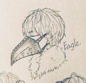 てて