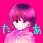 ももい☁︎