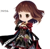 フロウル