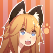 おつかす