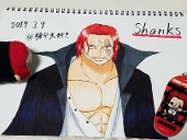 糖分大好き