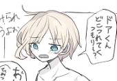 ハッピー半裸ミミ