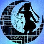 GIN