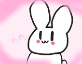 ゆゆ。