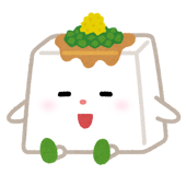 箱豆腐