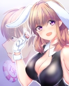とびこ