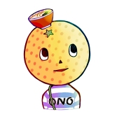 はむ