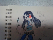 楢木鈴華