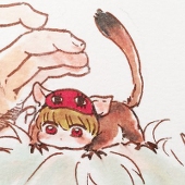 ありさわ