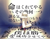 糸