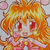 mizu